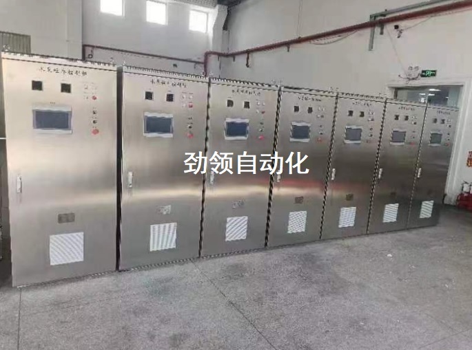 泵站PLC控制柜