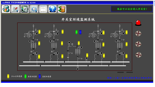 工程案例17